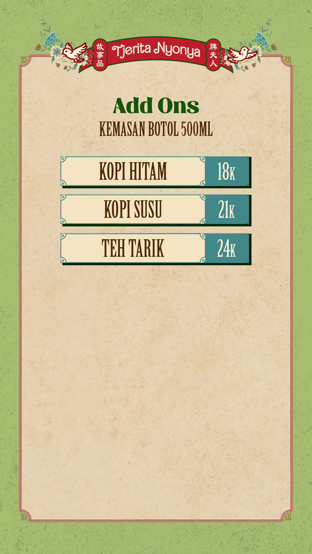 Pricelist 12